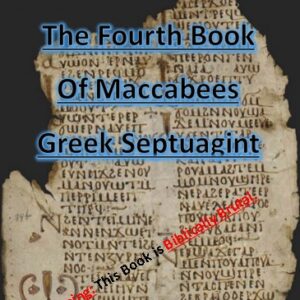 Fourth Maccabees