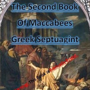 Maccabees Series