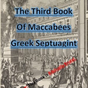 Third Maccabees